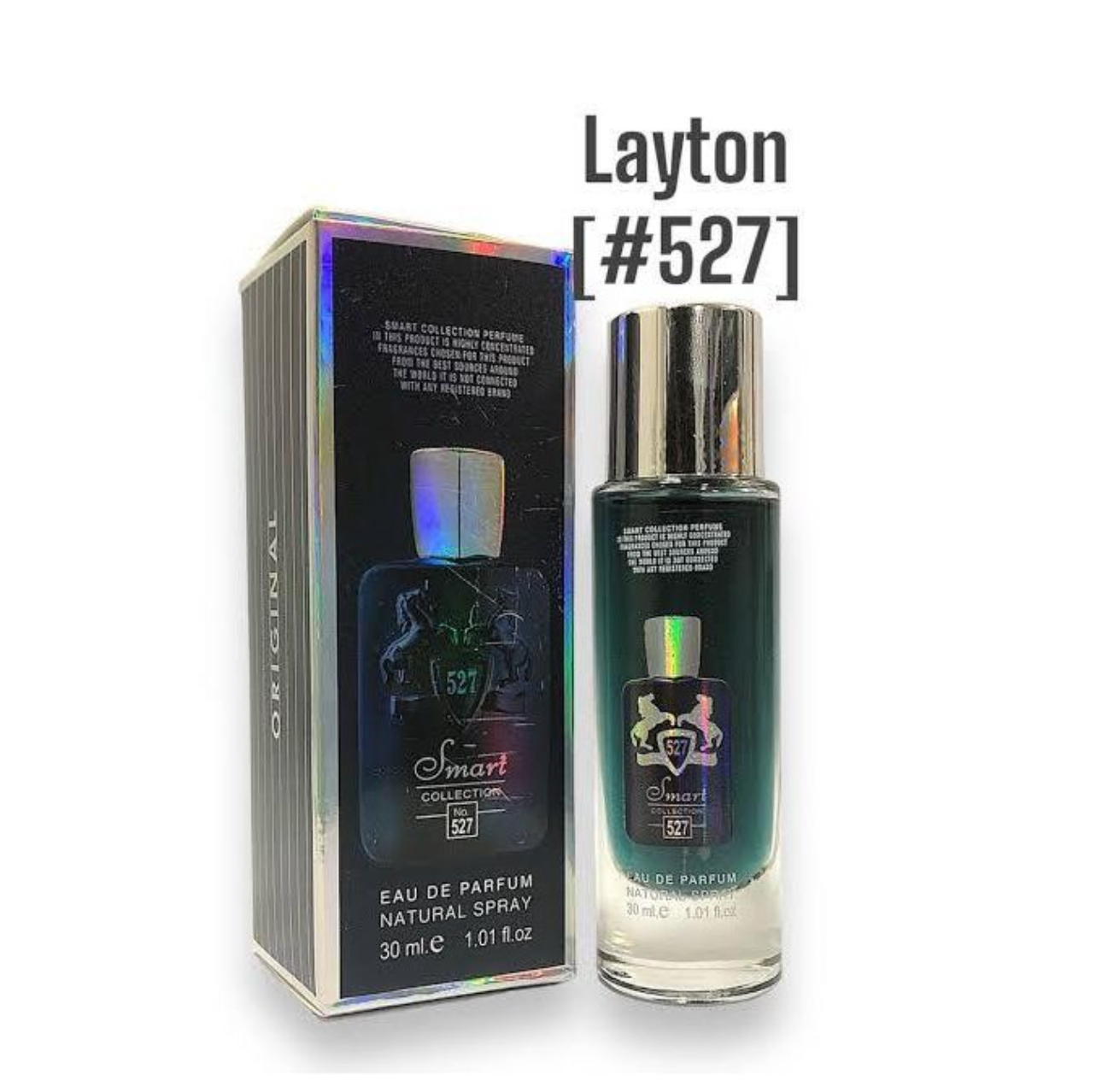 لايتون سمارت كولكشن