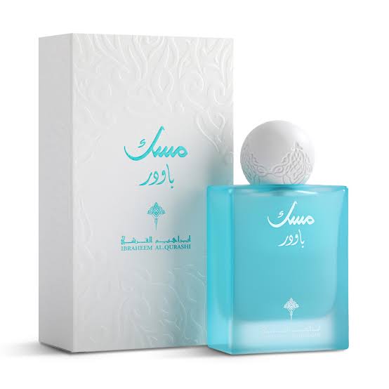 Powder Musk AlQurashi