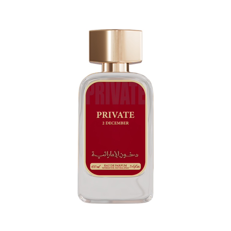 Private 2nd December