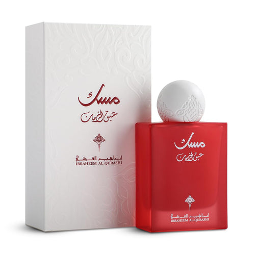 Abaq Pomegranate Musk AlQurashi