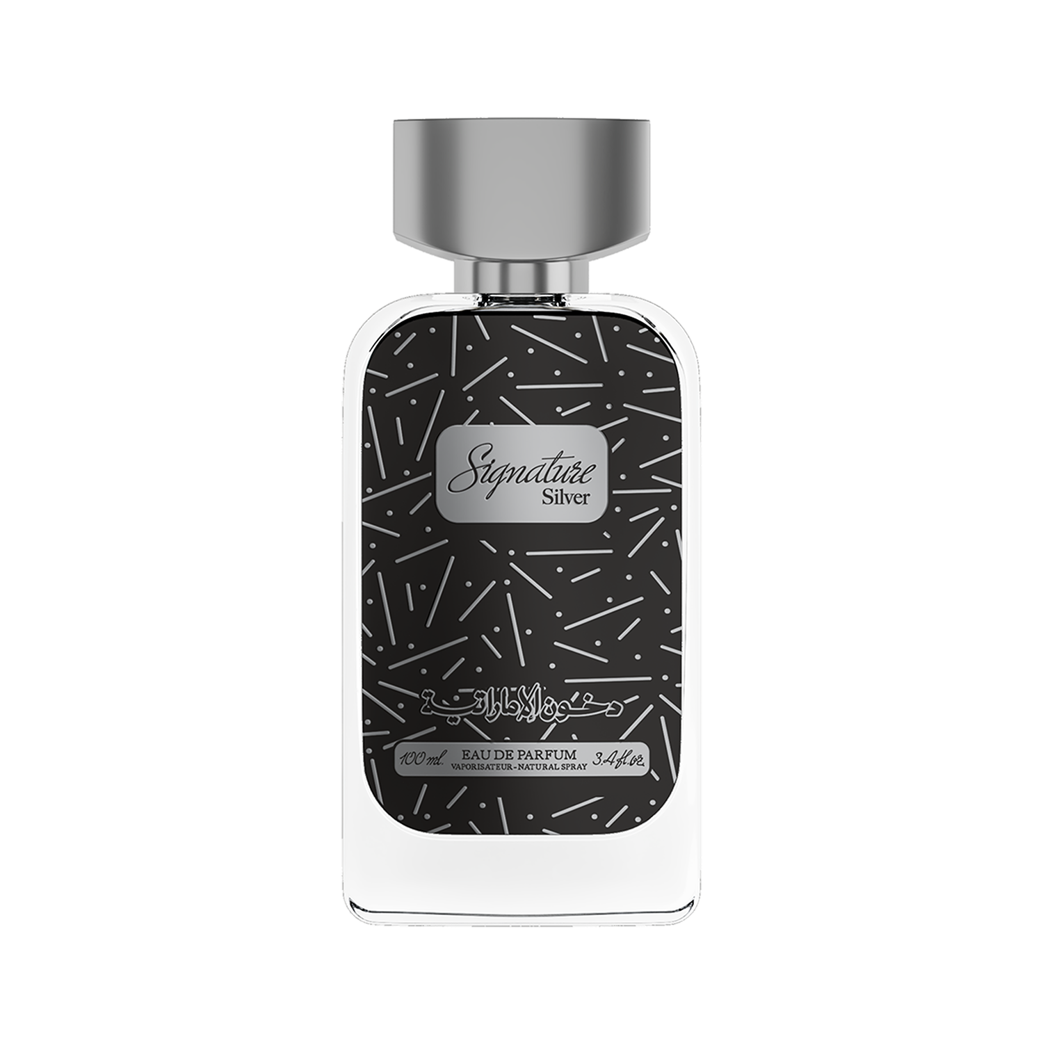 Signature Silver Dkhoon Emirates