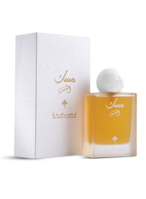 Al-Shams Musk AlQurashi