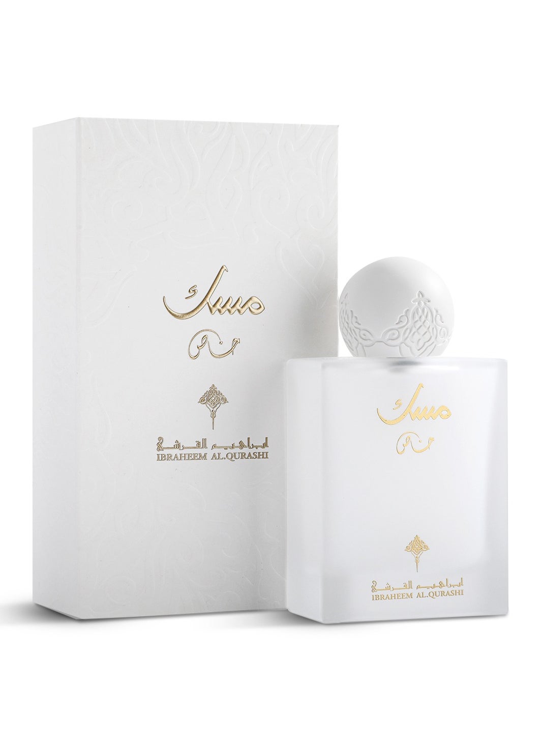 Special Musk AlQurashi