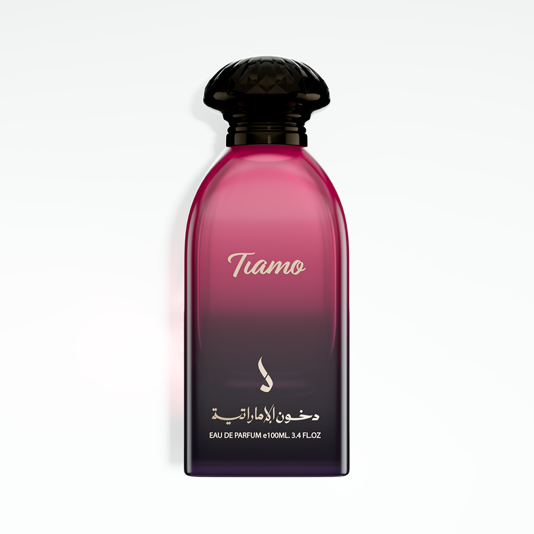 Tiamo Dkhoon Emirates