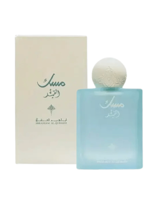 Al-Qamar Musk AlQurashi