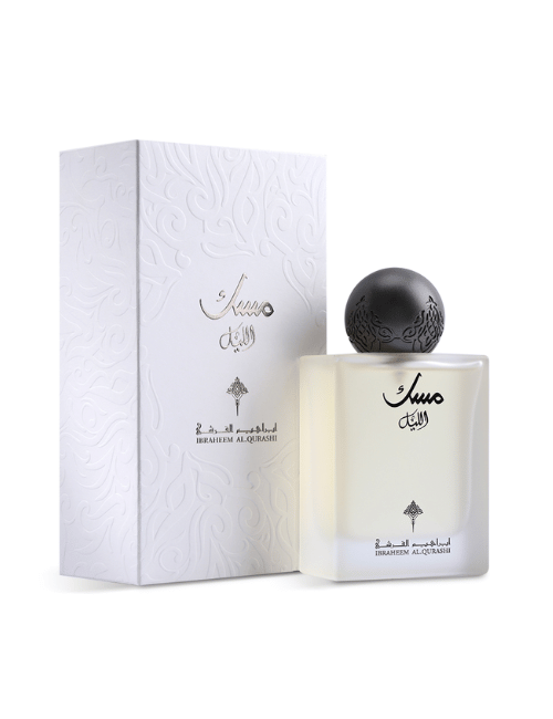 Al-Lail Musk AlQurashi