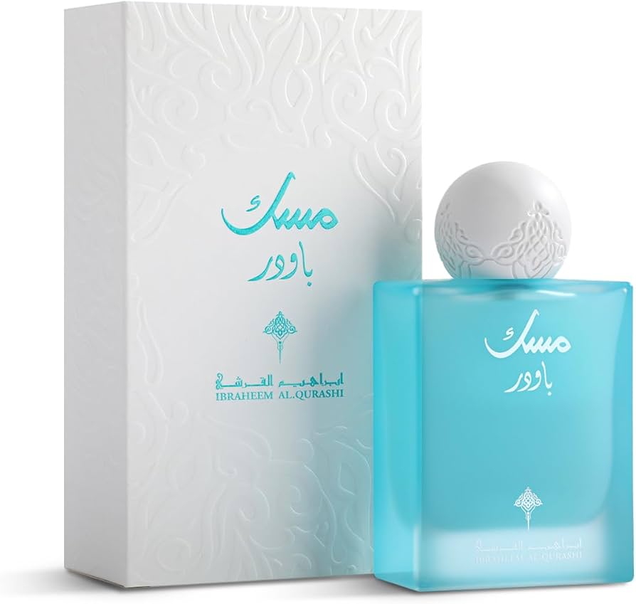 Powder Musk AlQurashi