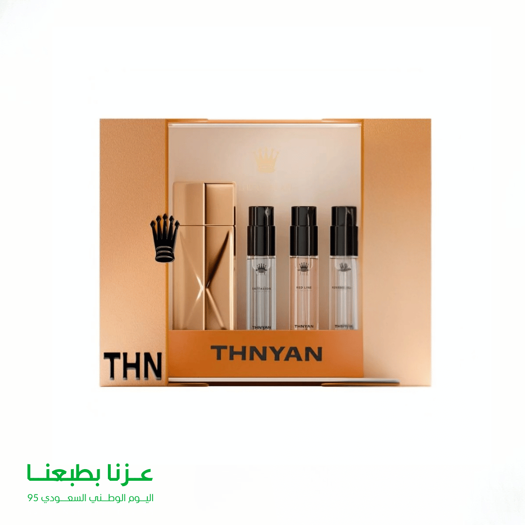 Thnyan refill Samples
