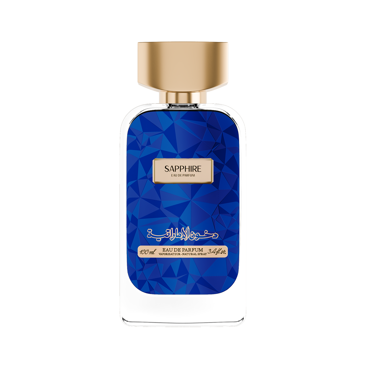 Sapphire Dkhoon Emirates